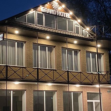 Grand Hotel Mohyliv-Podilskyi Zewnętrze zdjęcie